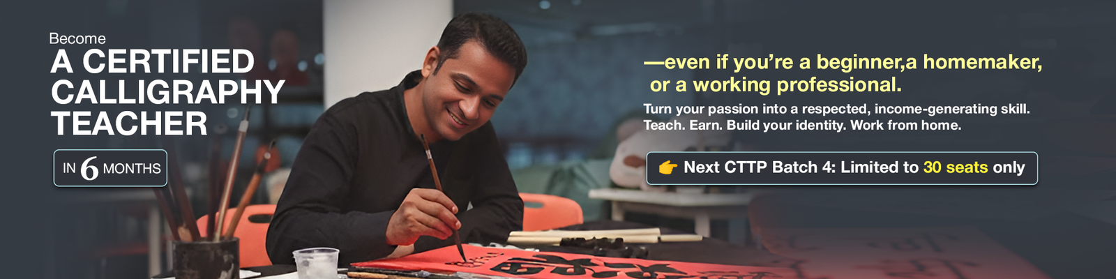 CTTP Banner - Become a Certified Calligraphy Teacher