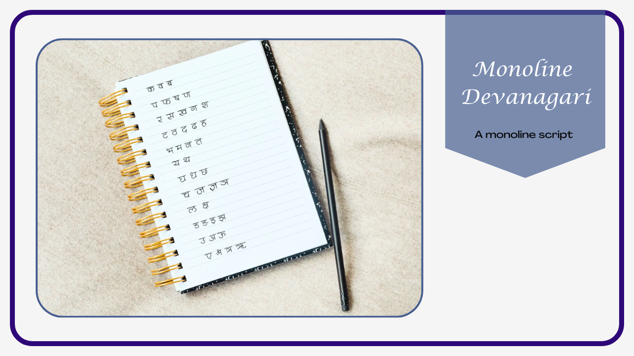 Monoline Devanagari (2)